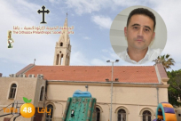 هل تلقيتم مخالفة قرب كنيسة الخضر اليوم ؟ تواصلوا مع المحامي ماريو ديك